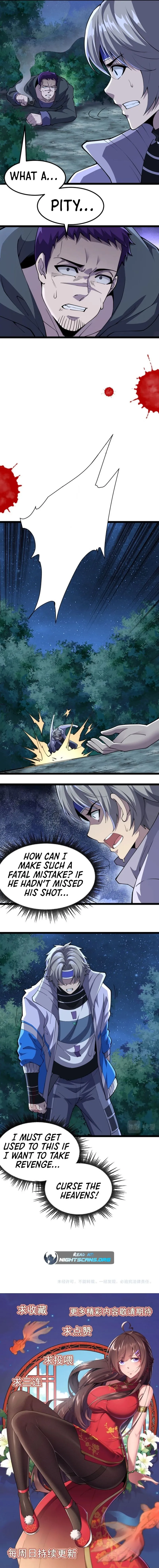 Read All Attribute in Martial Arts chapter 6 image 8 on Lezhin
