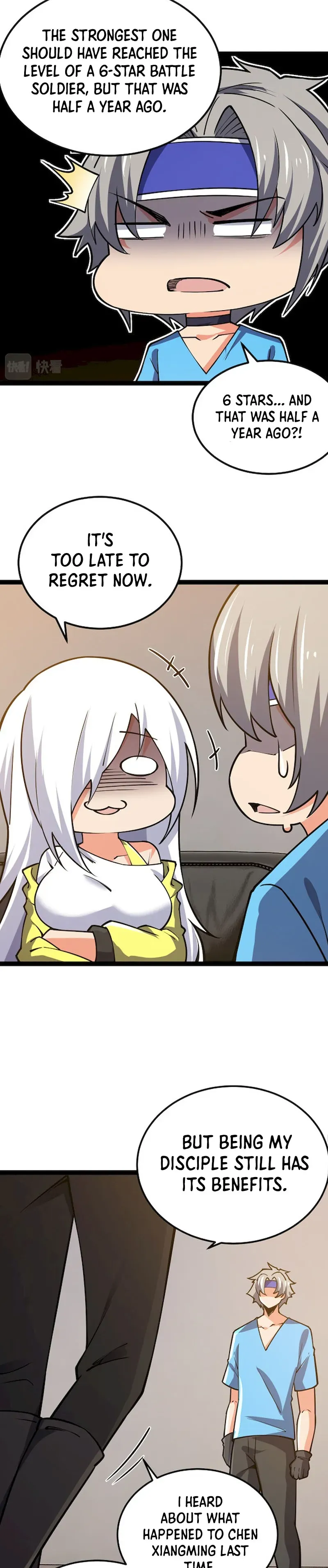 Read All Attribute in Martial Arts chapter 61 image 16 on Lezhin