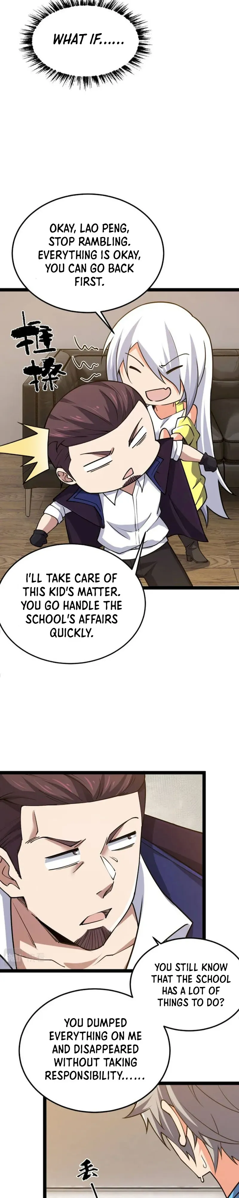 Read All Attribute in Martial Arts chapter 61 image 4 on Lezhin