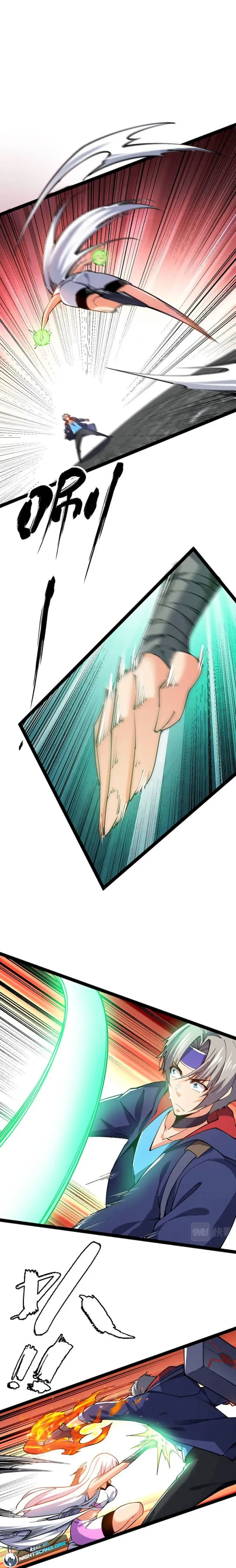 Read All Attribute in Martial Arts chapter 63 image 1 on Lezhin