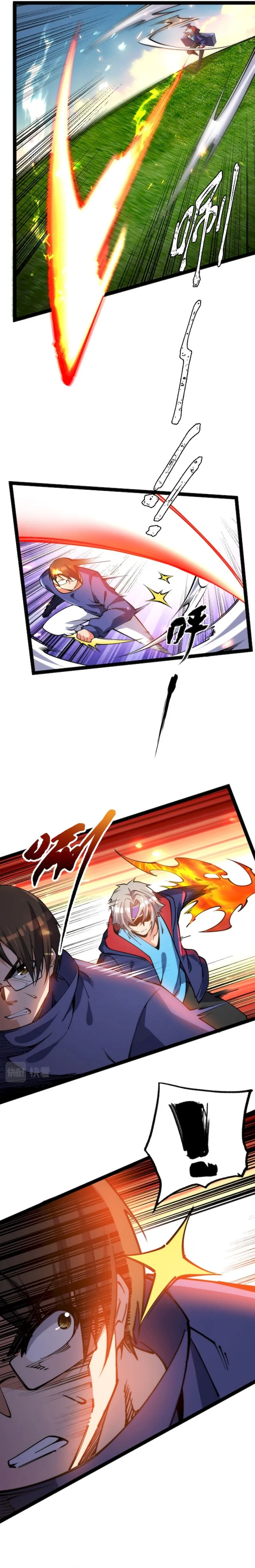 Read All Attribute in Martial Arts chapter 66 image 7 on Lezhin