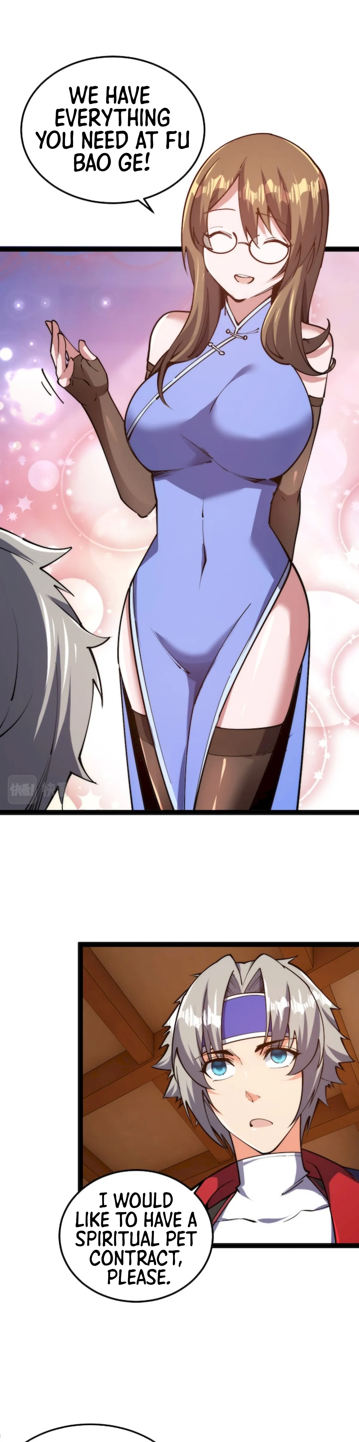 Read All Attribute in Martial Arts chapter 67 image 10 on Lezhin