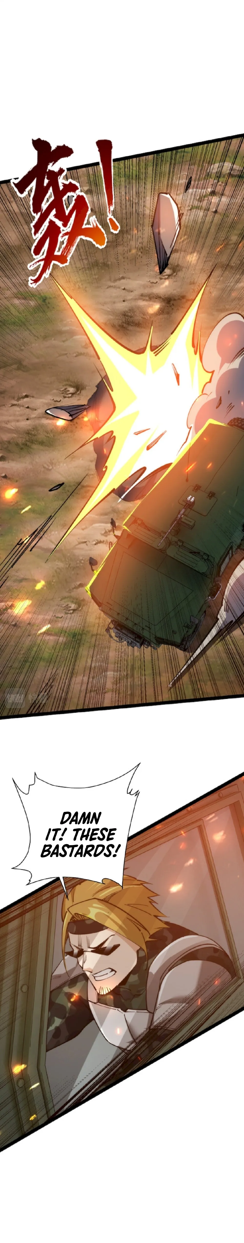 Read All Attribute in Martial Arts chapter 68 image 10 on Lezhin