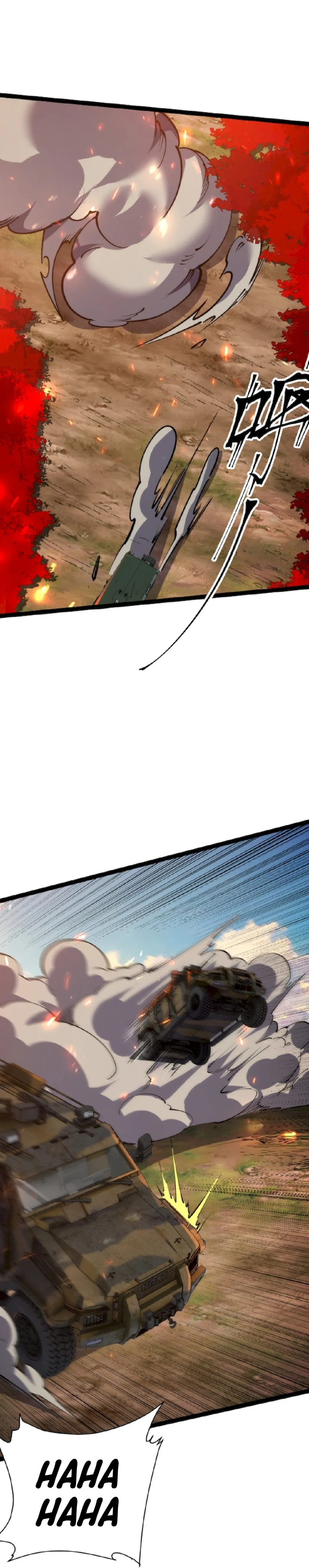Read All Attribute in Martial Arts chapter 68 image 12 on Lezhin