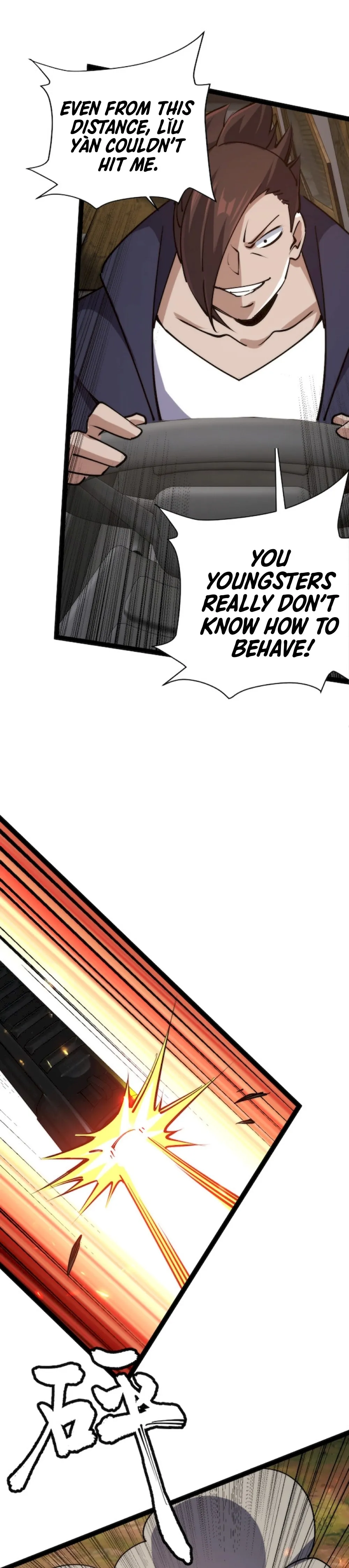 Read All Attribute in Martial Arts chapter 68 image 14 on Lezhin