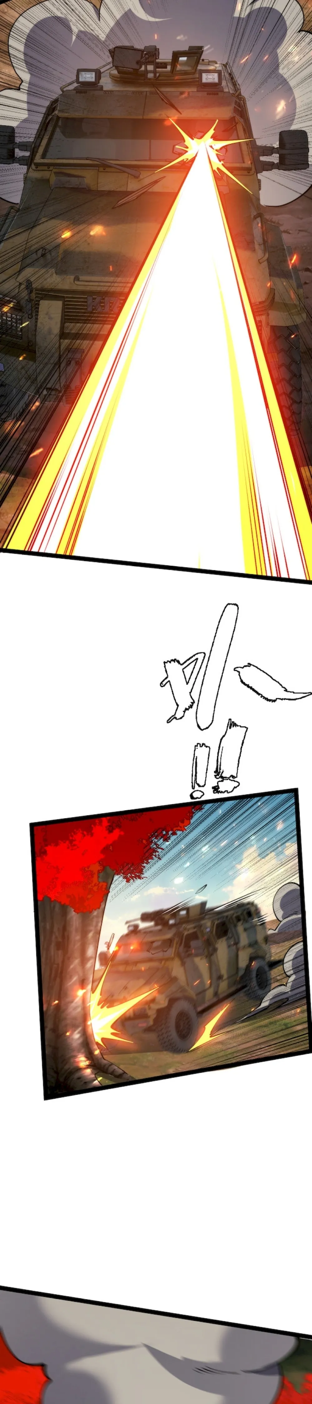 Read All Attribute in Martial Arts chapter 68 image 15 on Lezhin