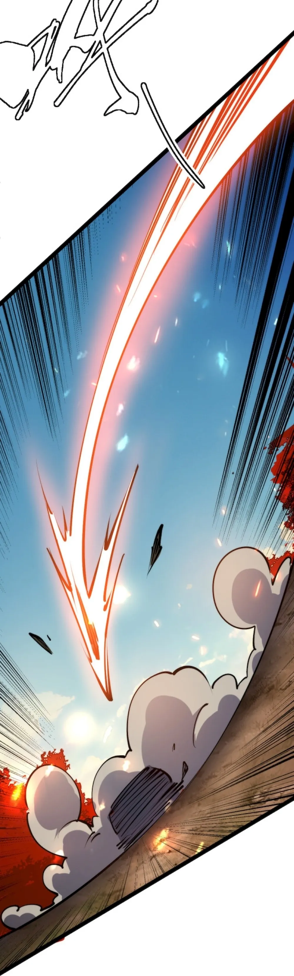 Read All Attribute in Martial Arts chapter 68 image 9 on Lezhin