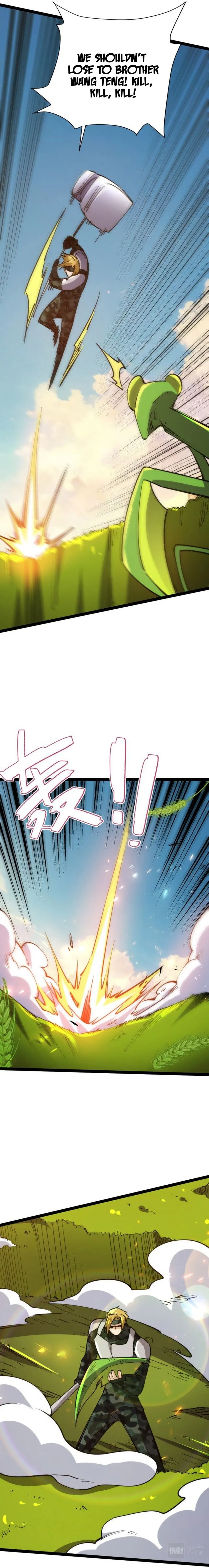 Read All Attribute in Martial Arts chapter 70 image 3 on Lezhin