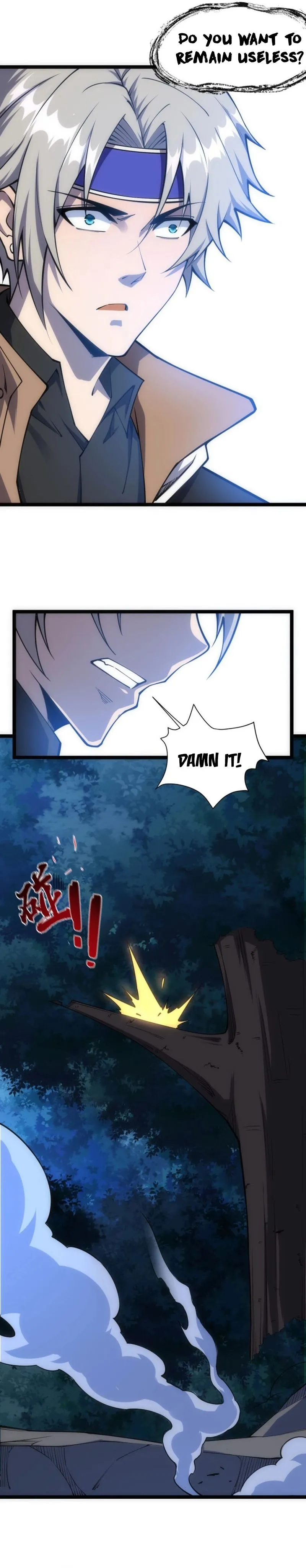 Read All Attribute in Martial Arts chapter 8 image 10 on Lezhin