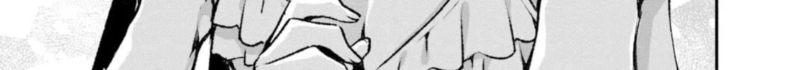 All Because of You Chapter 21 page 14 - 