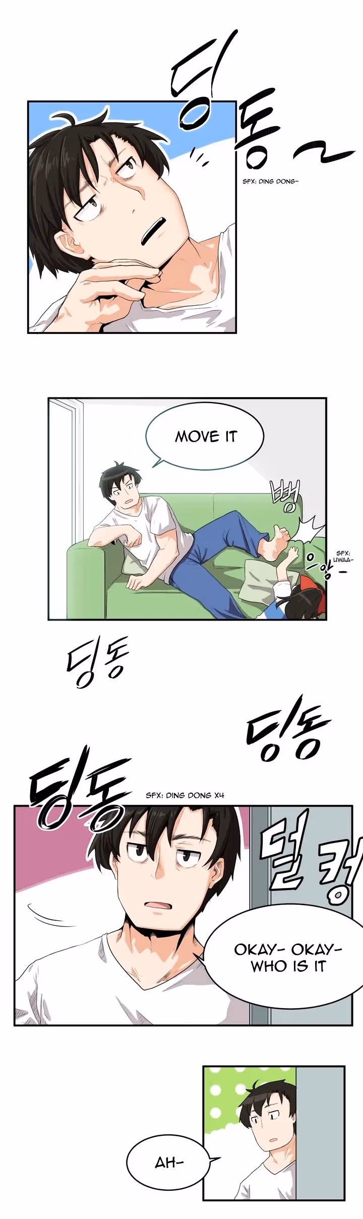 All Day Jo Ayoung Chapter 1 page 18 - 