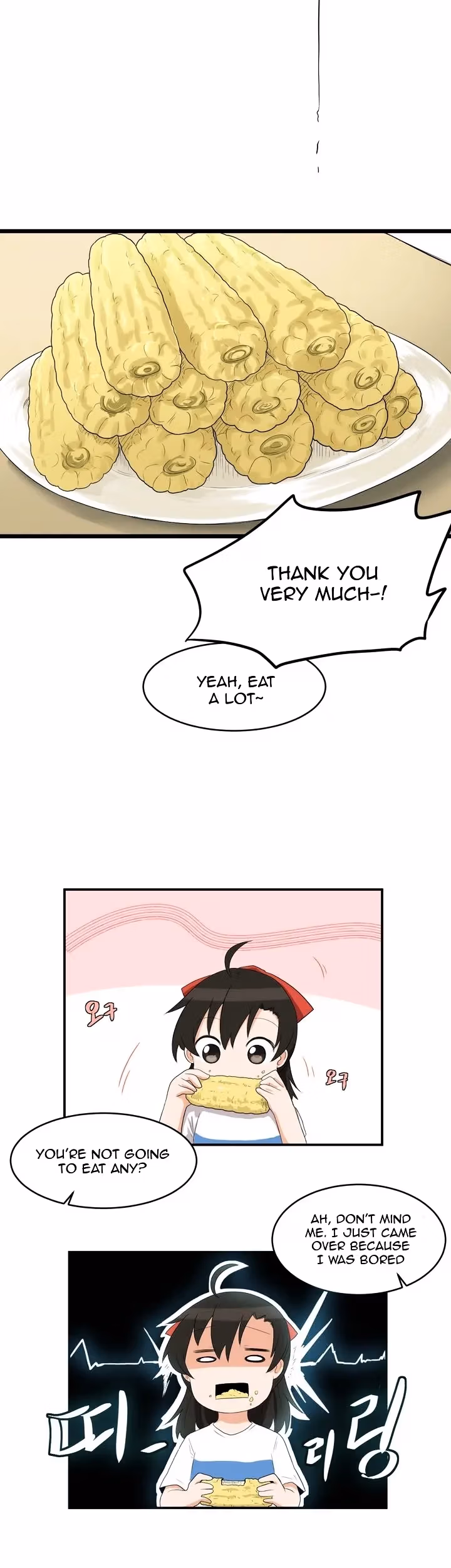 All Day Jo Ayoung Chapter 1 page 21 - 