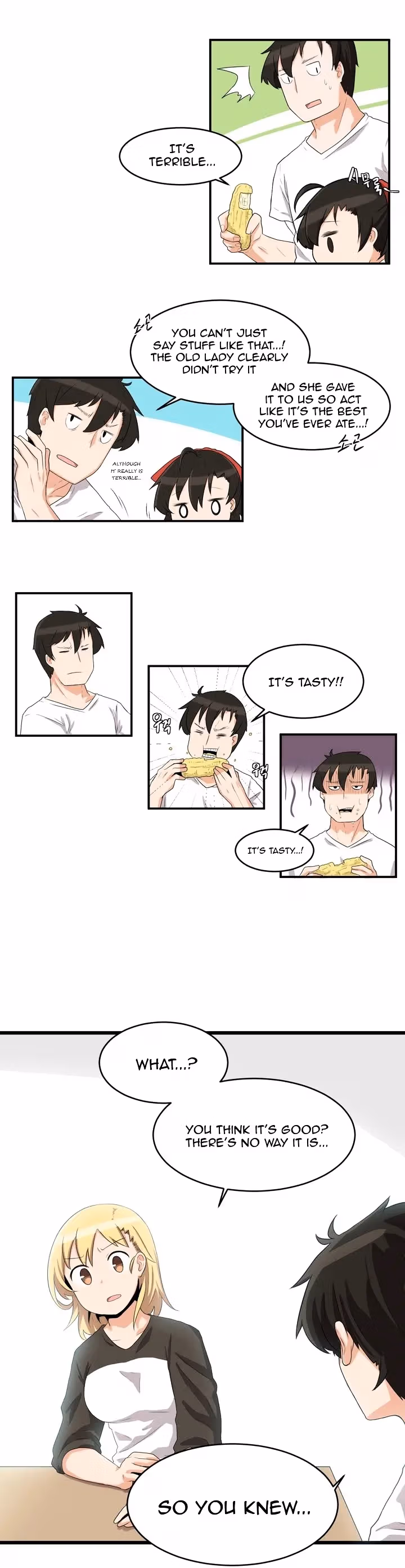All Day Jo Ayoung Chapter 1 page 22 - 
