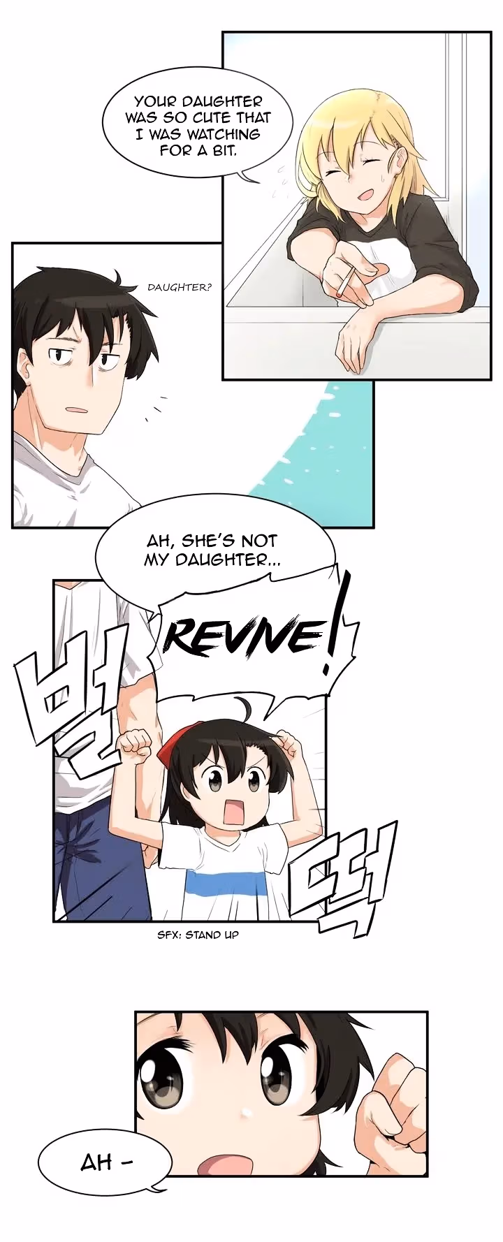 All Day Jo Ayoung Chapter 1 page 5 - 