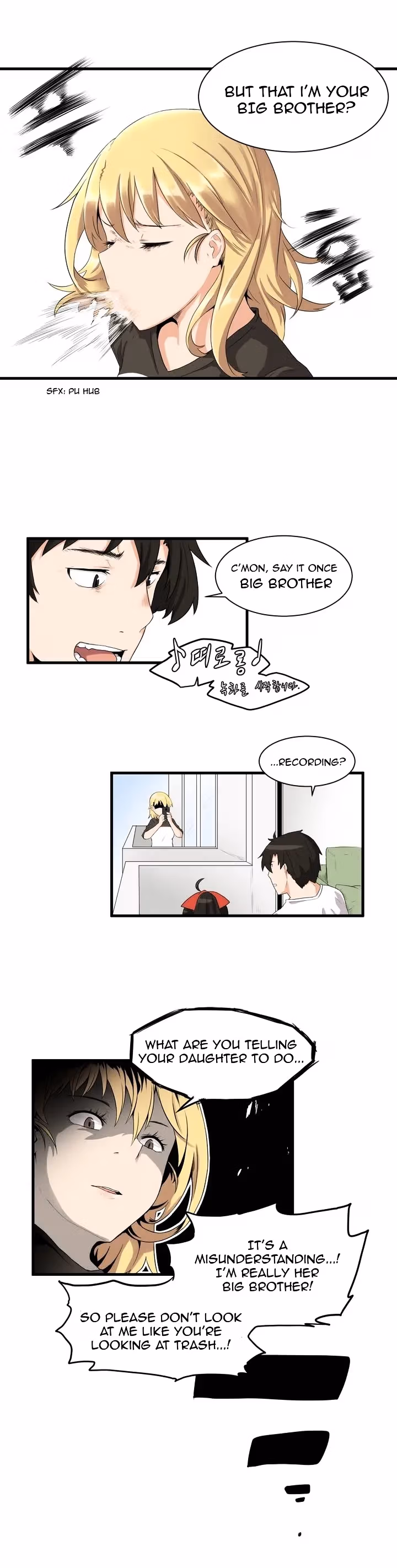 All Day Jo Ayoung Chapter 1 page 7 - 