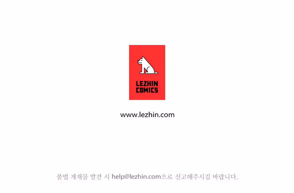 All Day Jo Ayoung Chapter 10 page 15 - 