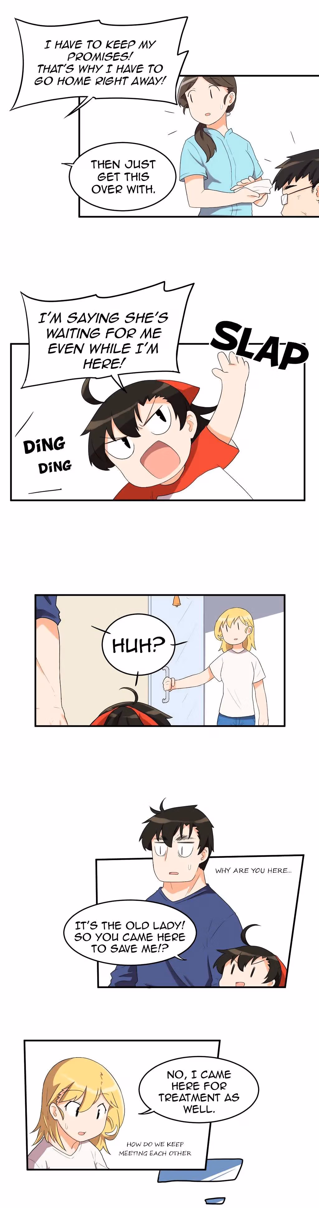 All Day Jo Ayoung Chapter 16 page 11 - 