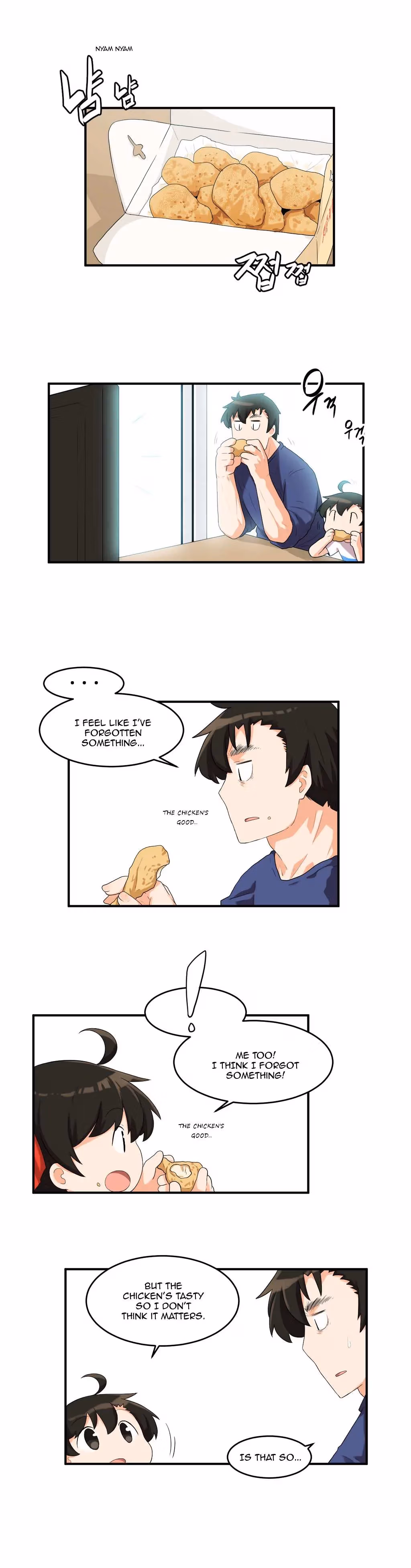 All Day Jo Ayoung Chapter 17 page 13 - 
