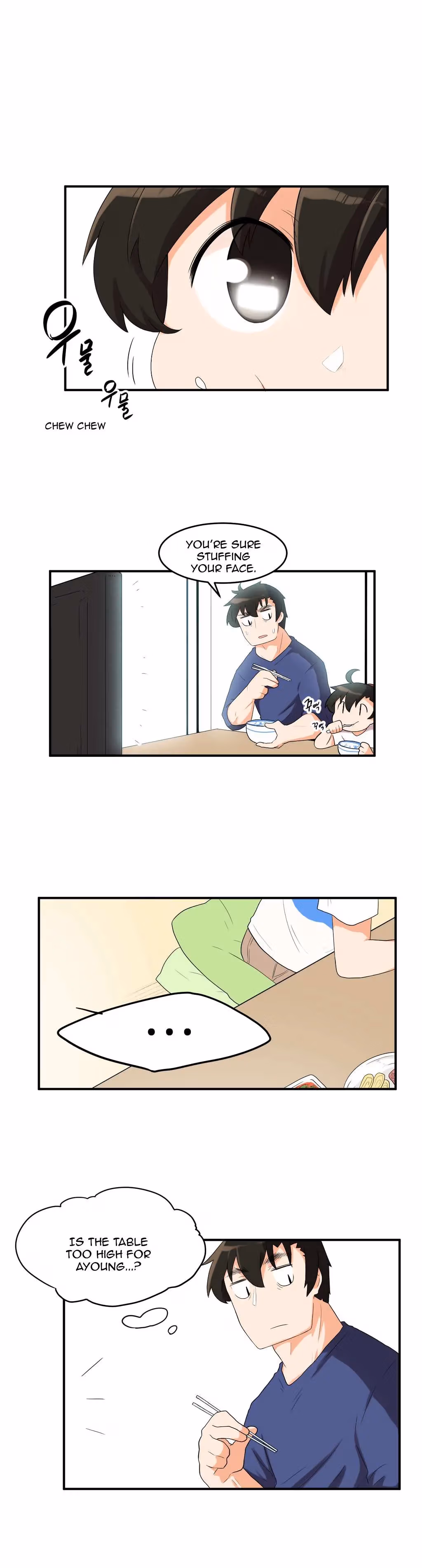 All Day Jo Ayoung Chapter 17 page 3 - 