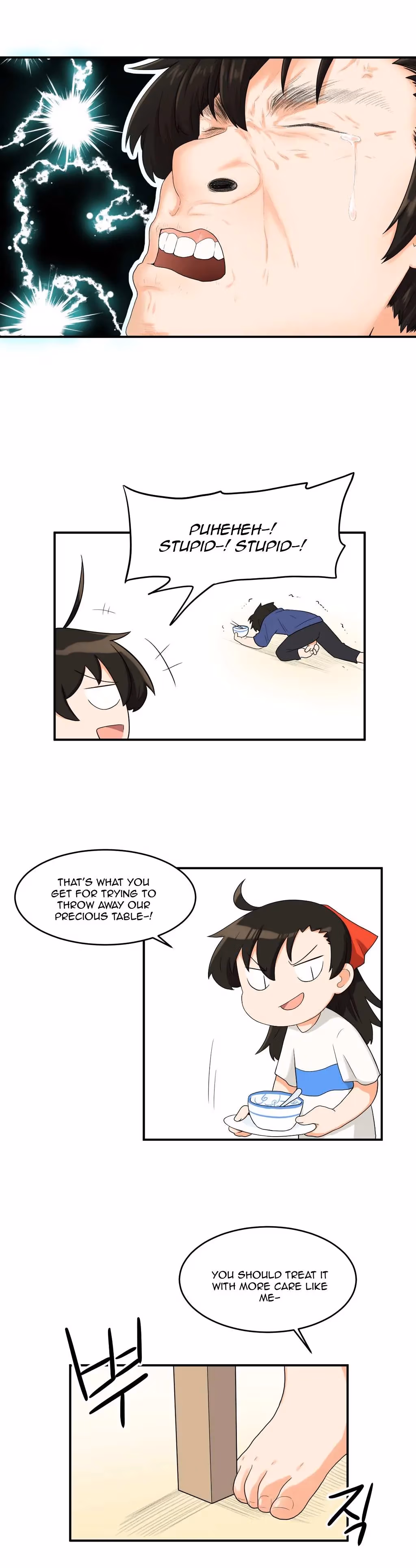All Day Jo Ayoung Chapter 17 page 6 - 