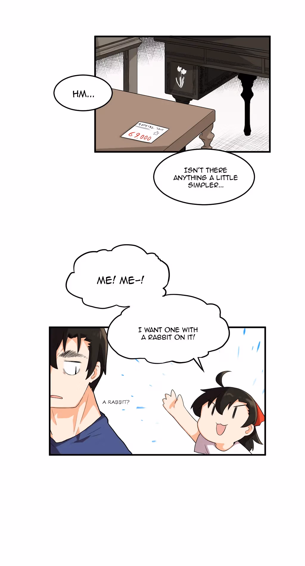 All Day Jo Ayoung Chapter 17 page 8 - 