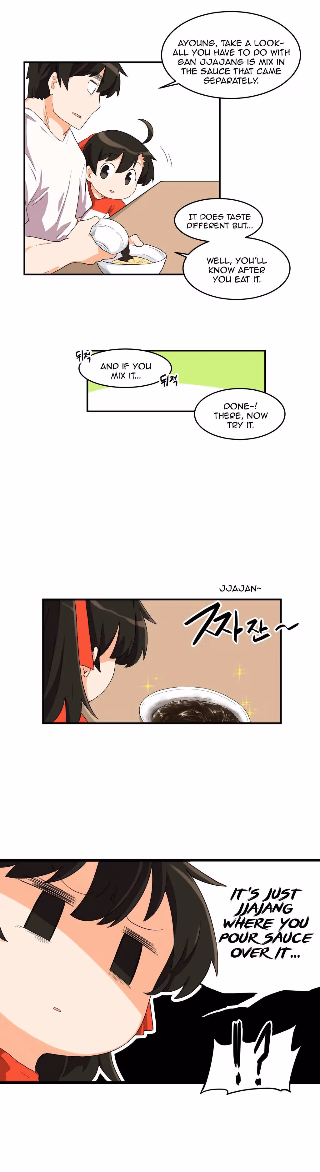 All Day Jo Ayoung Chapter 18 page 11 - 