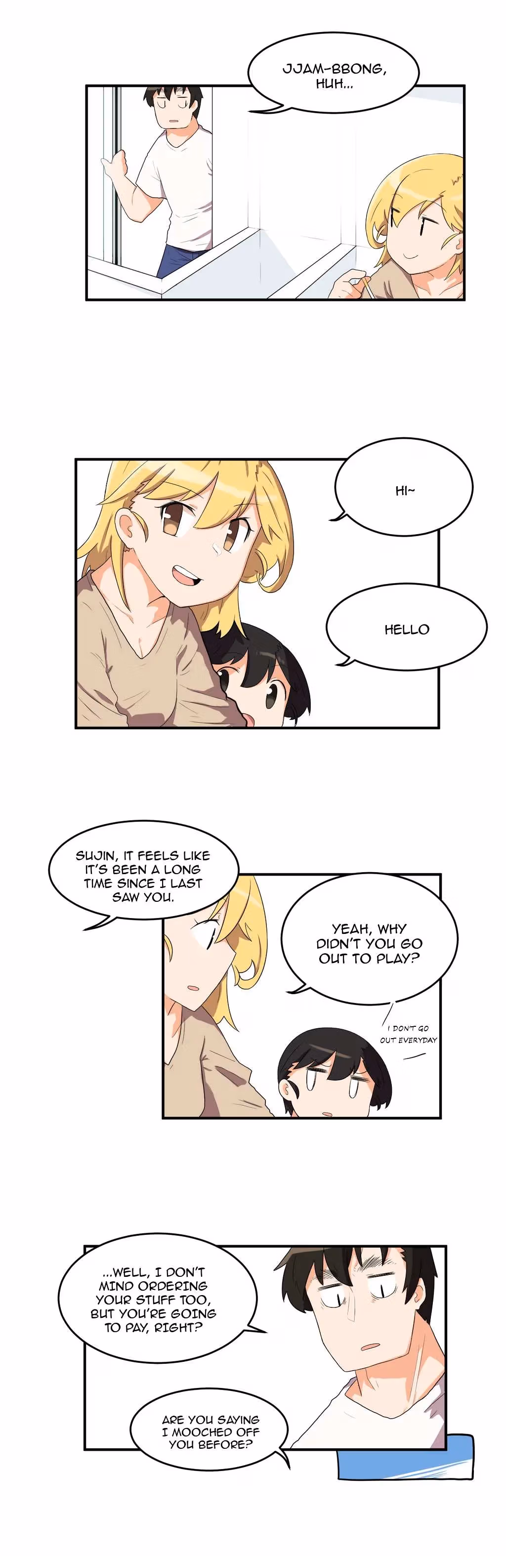 All Day Jo Ayoung Chapter 18 page 7 - 