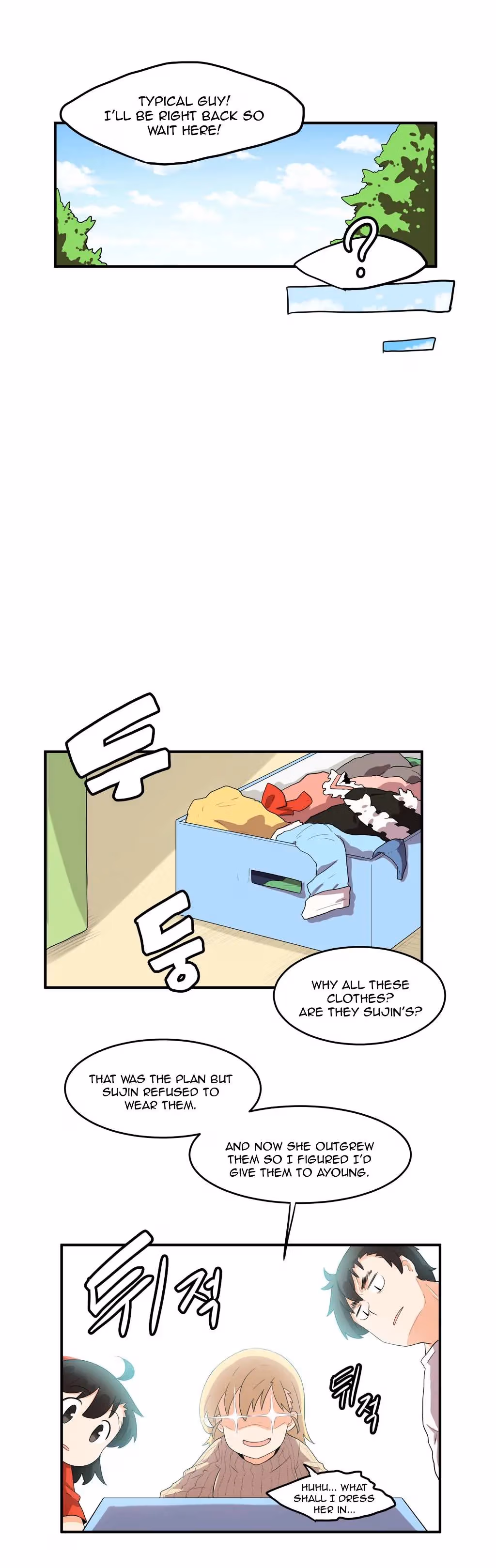 All Day Jo Ayoung Chapter 19 page 4 - 