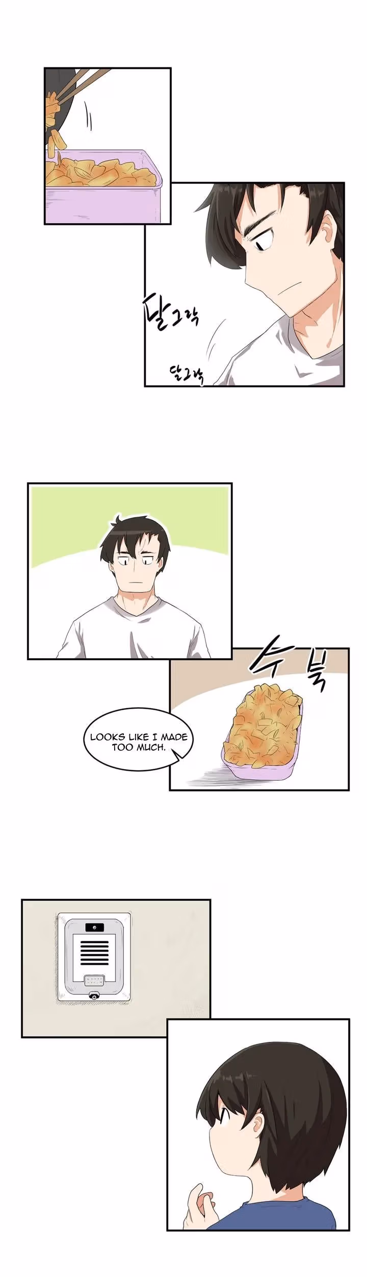 All Day Jo Ayoung Chapter 2 page 3 - 