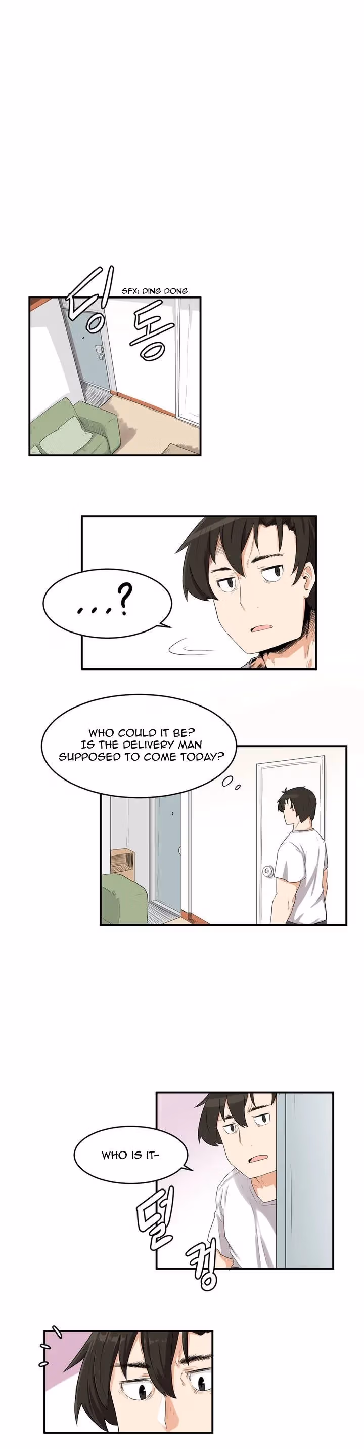 All Day Jo Ayoung Chapter 2 page 4 - 