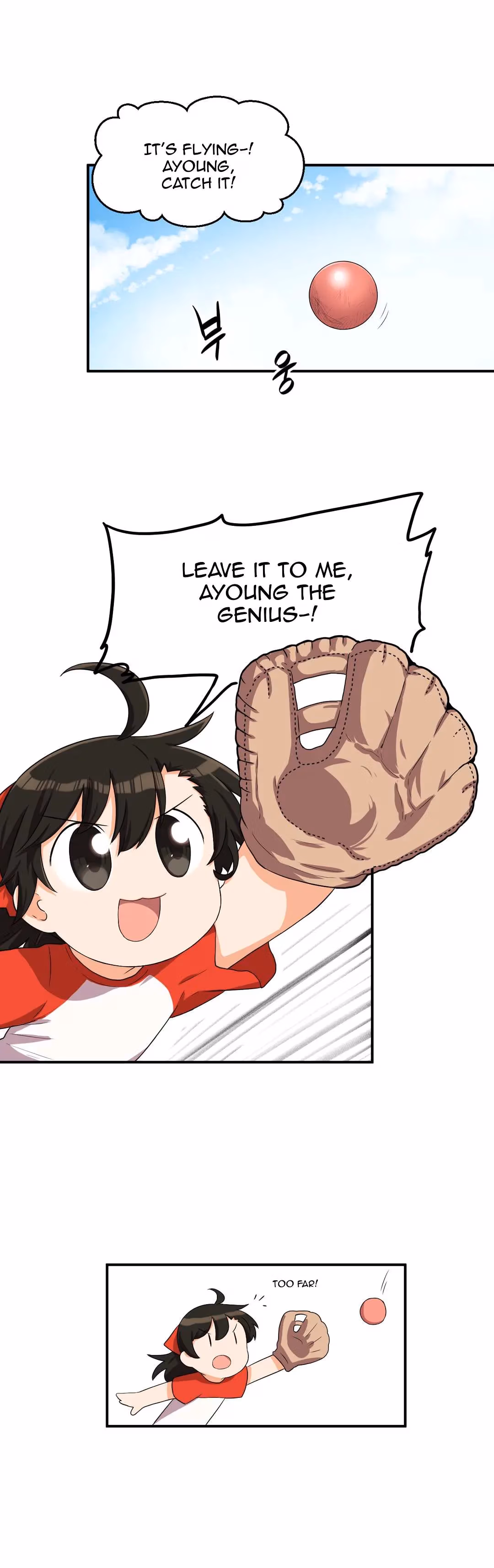 All Day Jo Ayoung Chapter 20 page 11 - 
