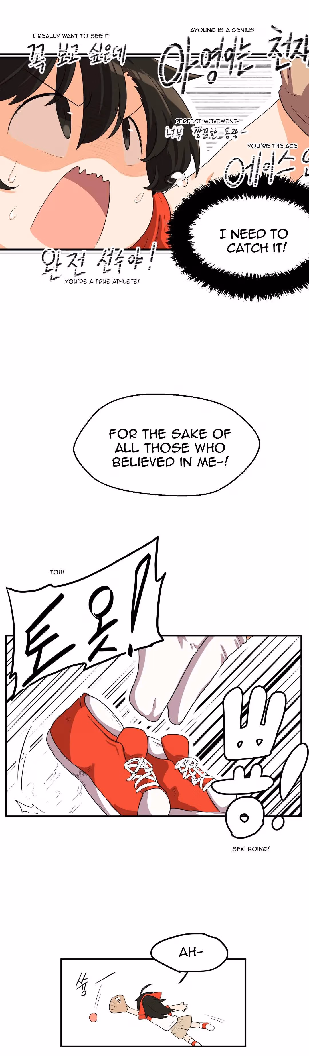 All Day Jo Ayoung Chapter 20 page 12 - 