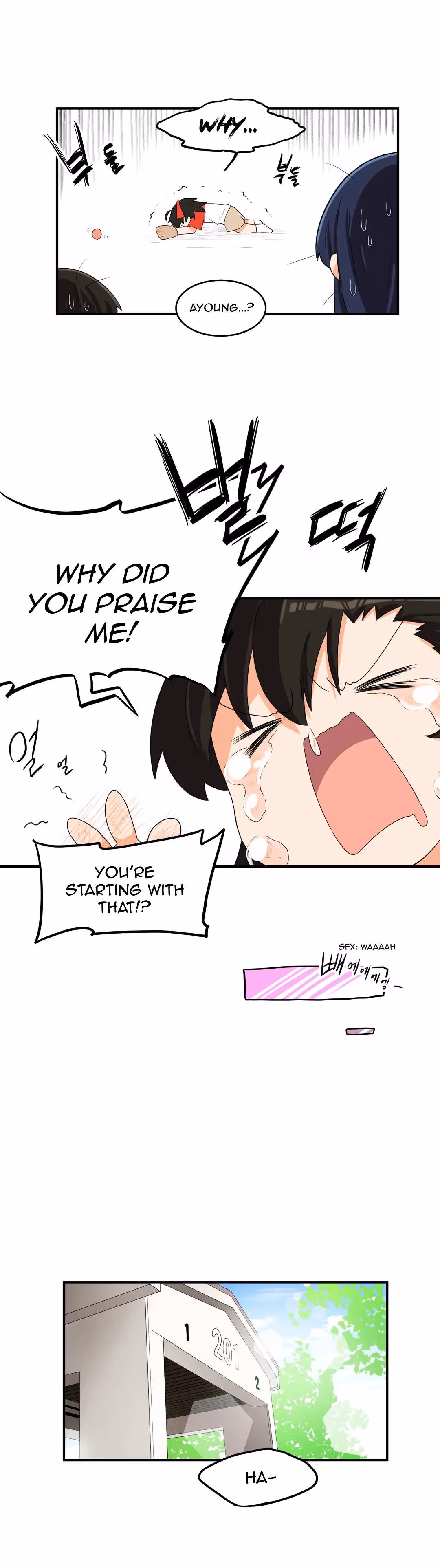 All Day Jo Ayoung Chapter 20 page 14 - 