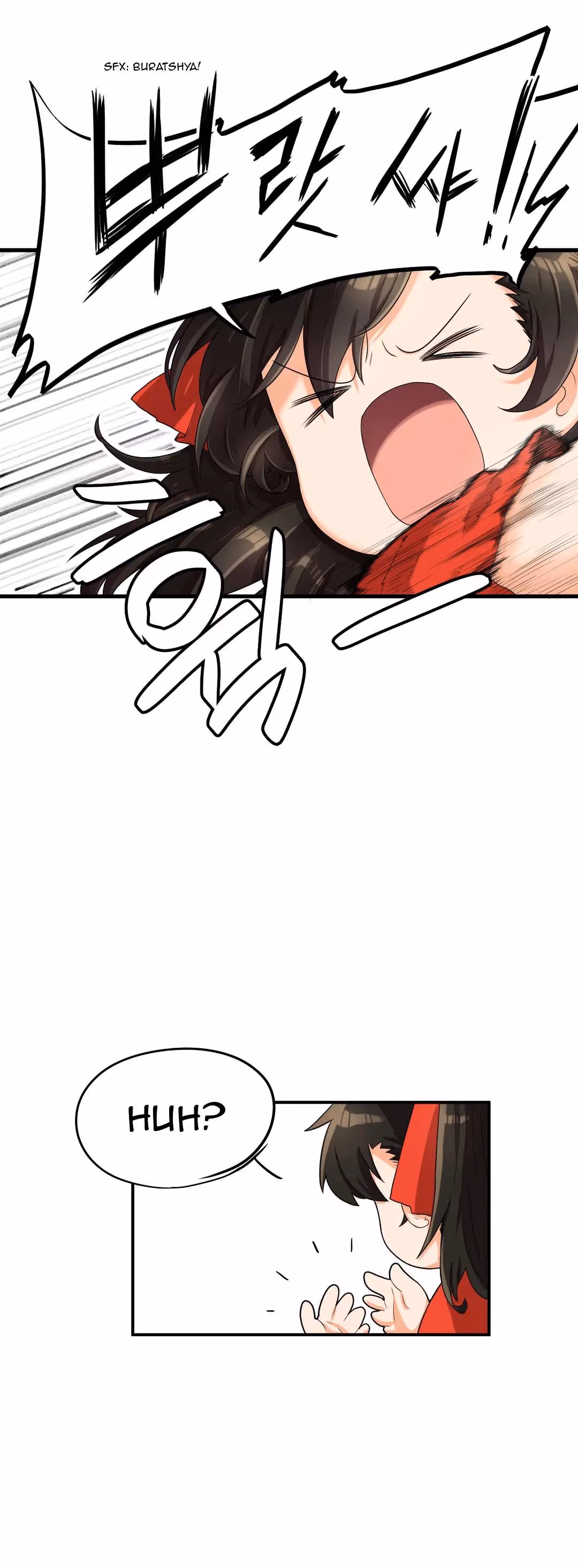 All Day Jo Ayoung Chapter 20 page 7 - 