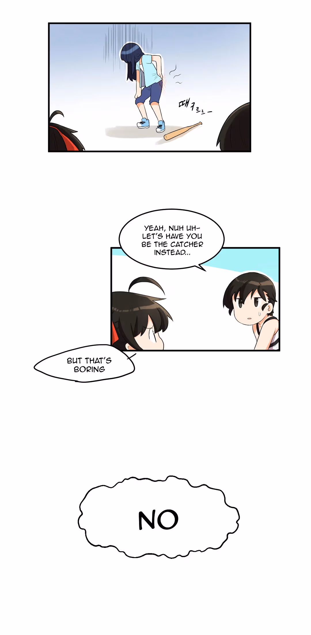 All Day Jo Ayoung Chapter 20 page 8 - 