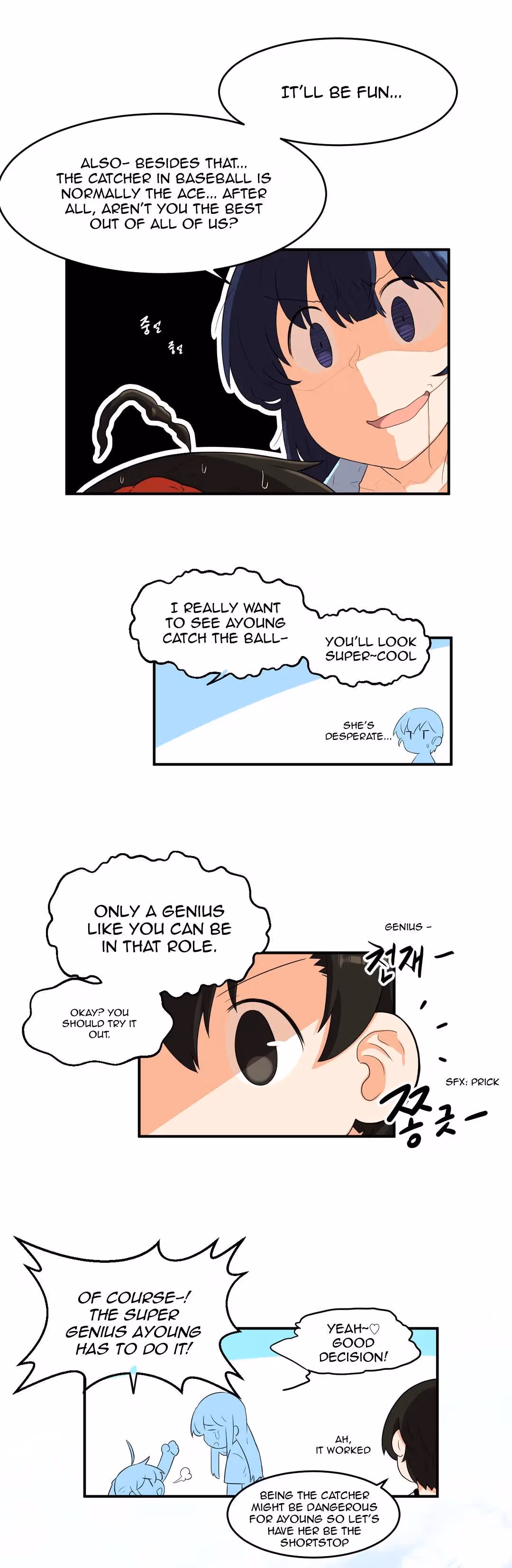 All Day Jo Ayoung Chapter 20 page 9 - 