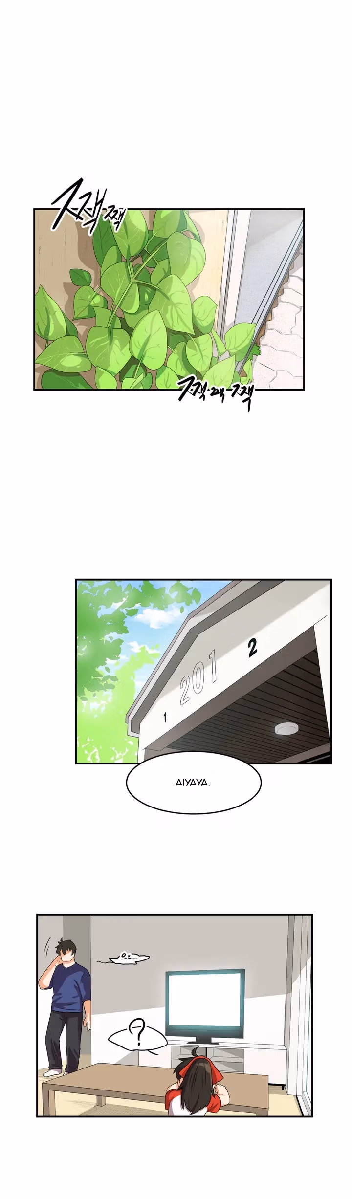 Read All Day Jo Ayoung chapter 21 image 1 on Lezhin