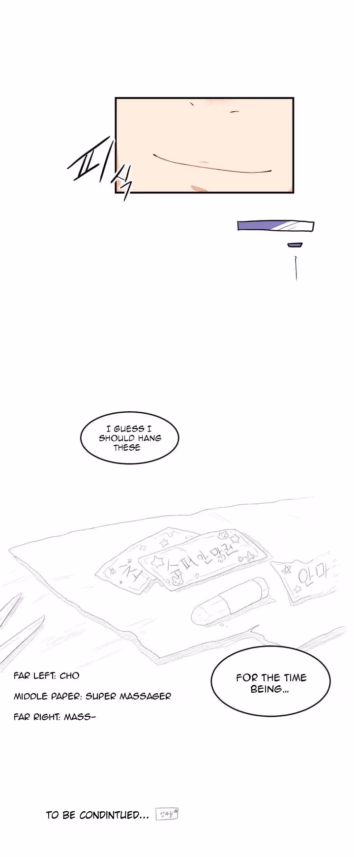 Read All Day Jo Ayoung chapter 21 image 15 on Lezhin