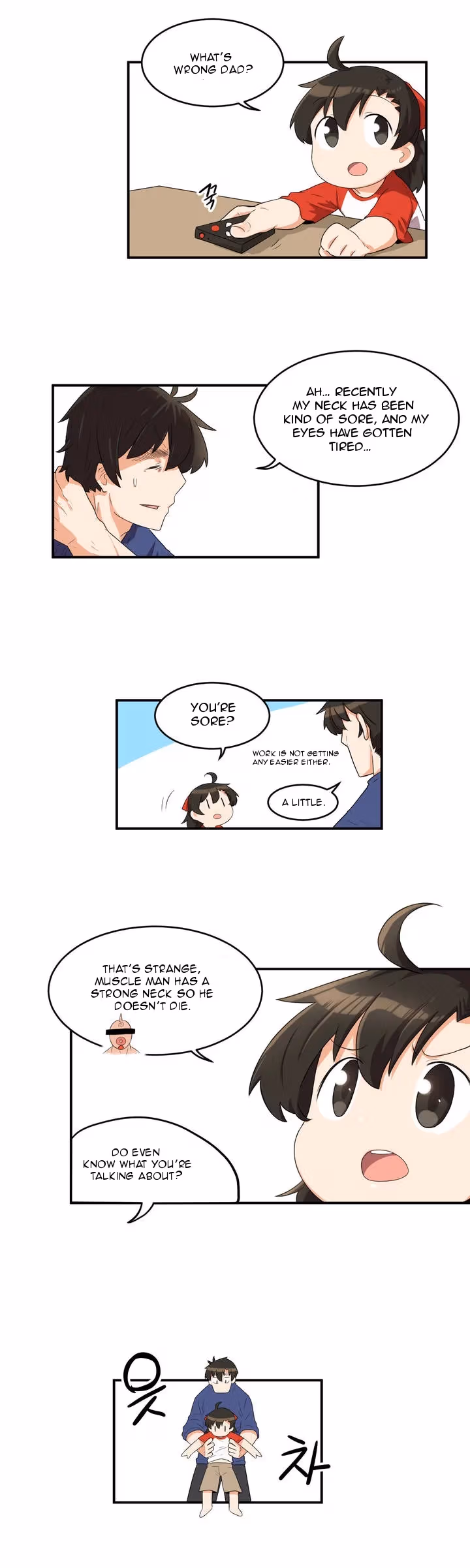 Read All Day Jo Ayoung chapter 21 image 2 on Lezhin