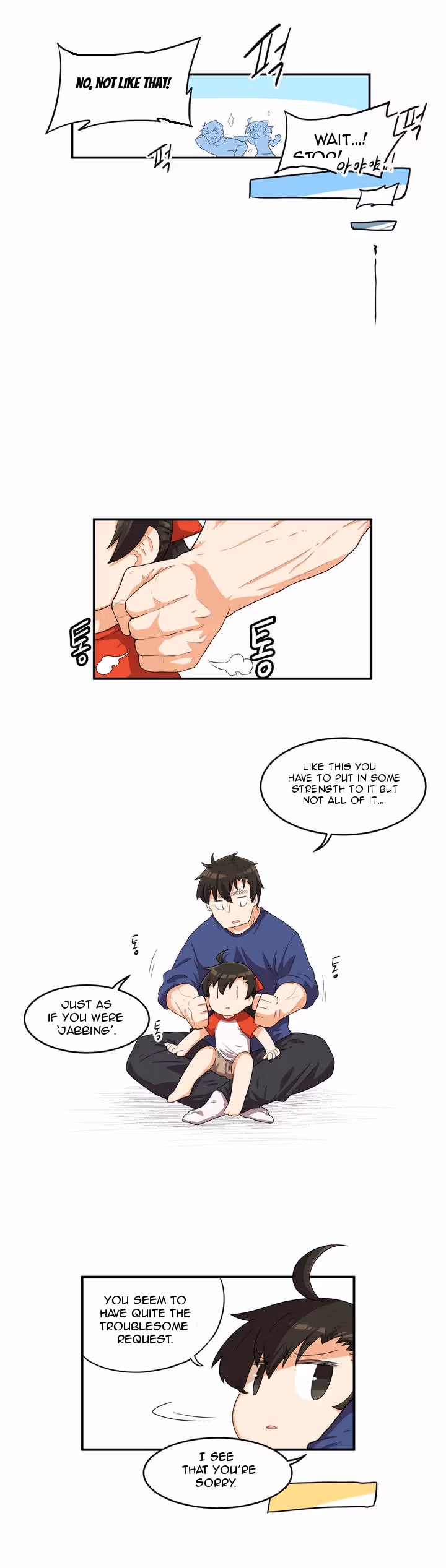Read All Day Jo Ayoung chapter 21 image 5 on Lezhin