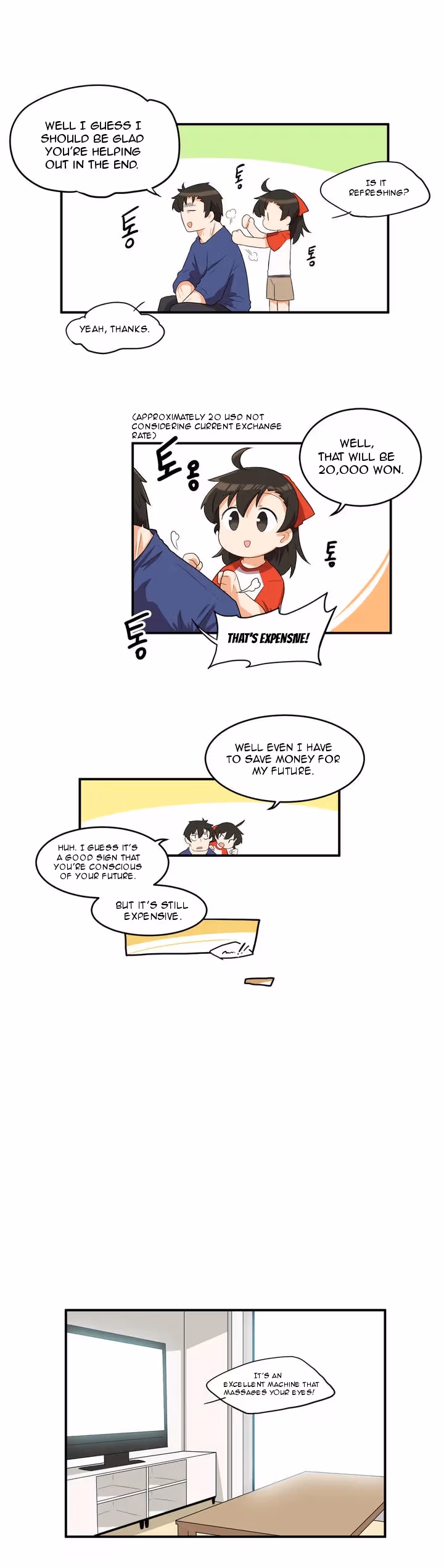 Read All Day Jo Ayoung chapter 21 image 6 on Lezhin