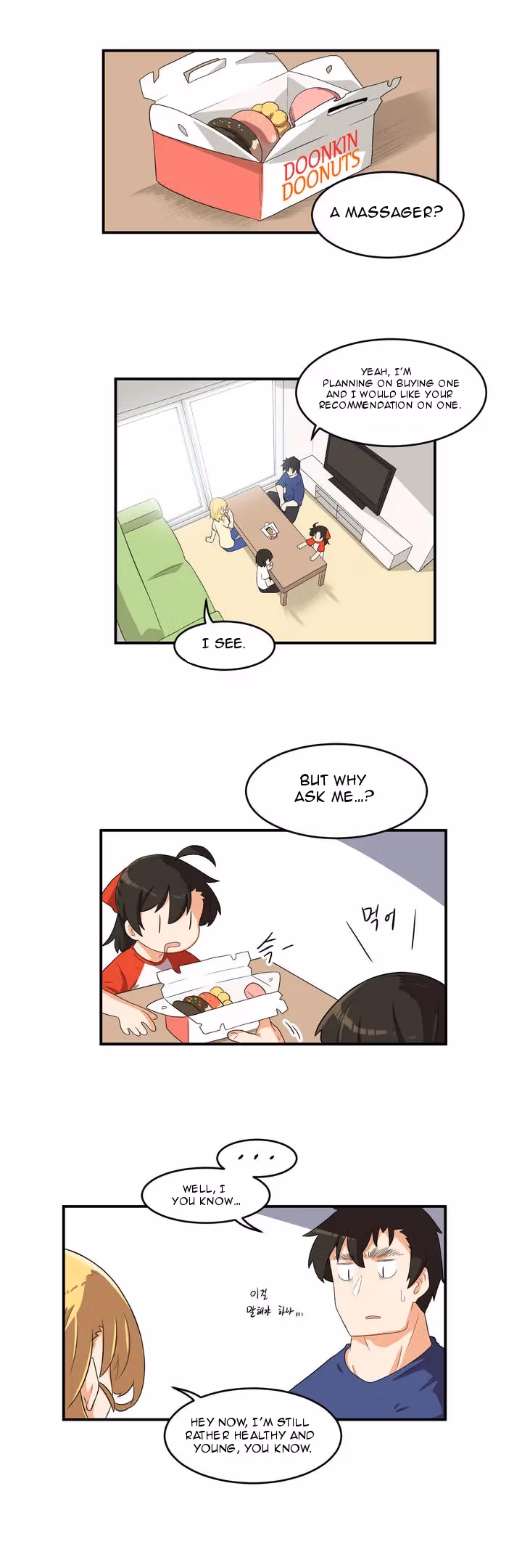 Read All Day Jo Ayoung chapter 21 image 9 on Lezhin