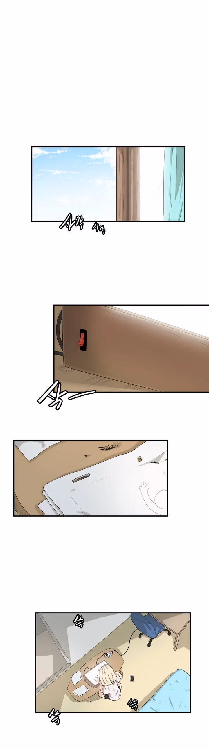All Day Jo Ayoung Chapter 22 page 2 - 