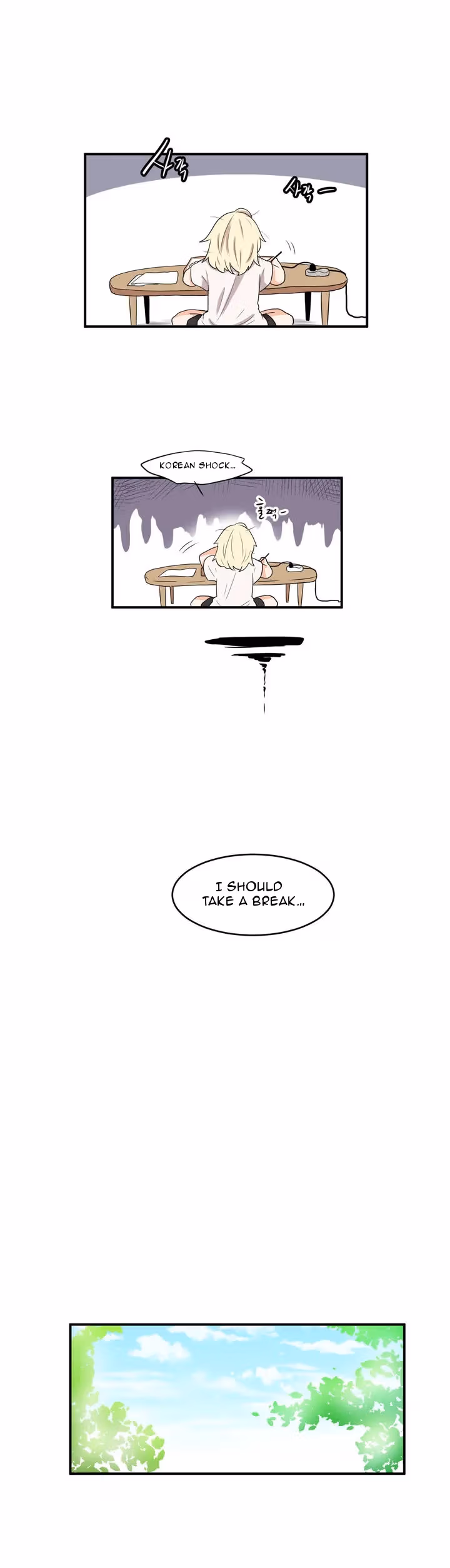 All Day Jo Ayoung Chapter 22 page 12 - 