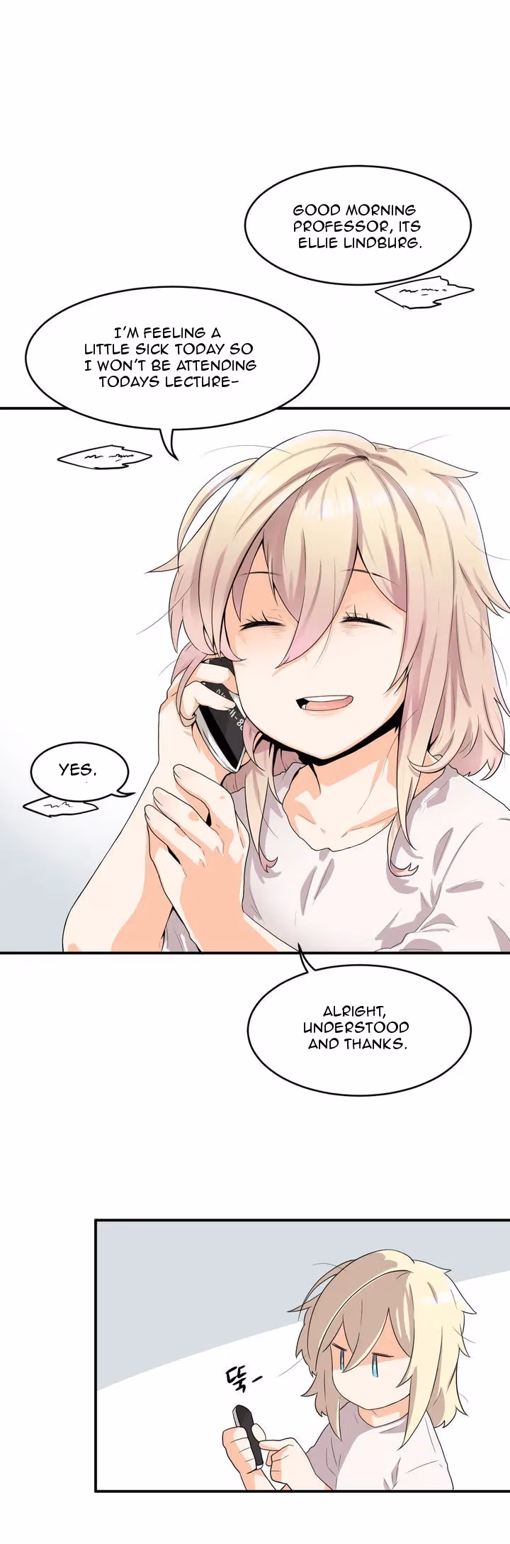 All Day Jo Ayoung Chapter 22 page 4 - 