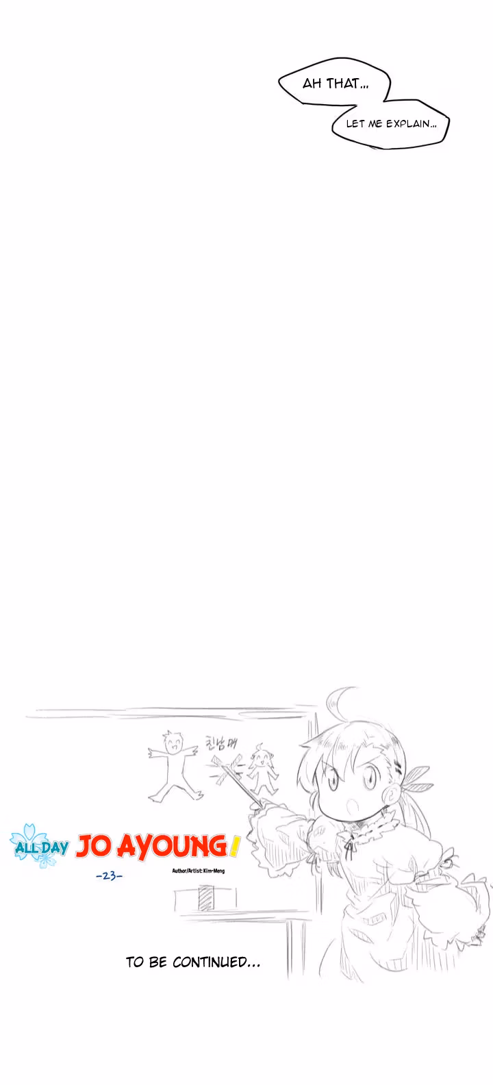All Day Jo Ayoung Chapter 23 page 14 - 