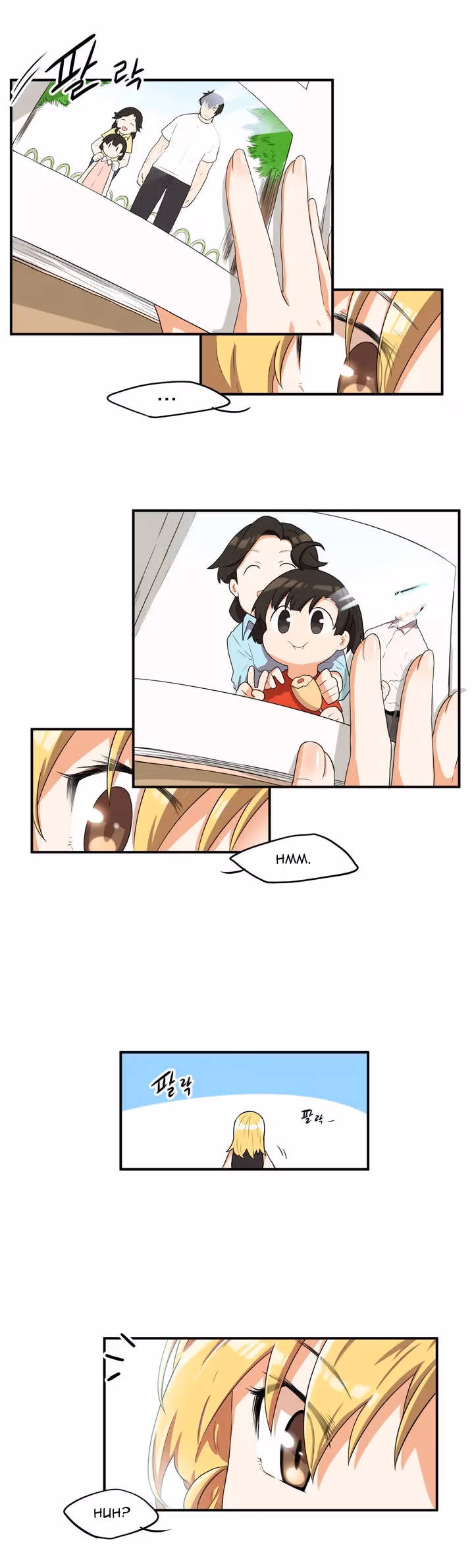 All Day Jo Ayoung Chapter 23 page 5 - 