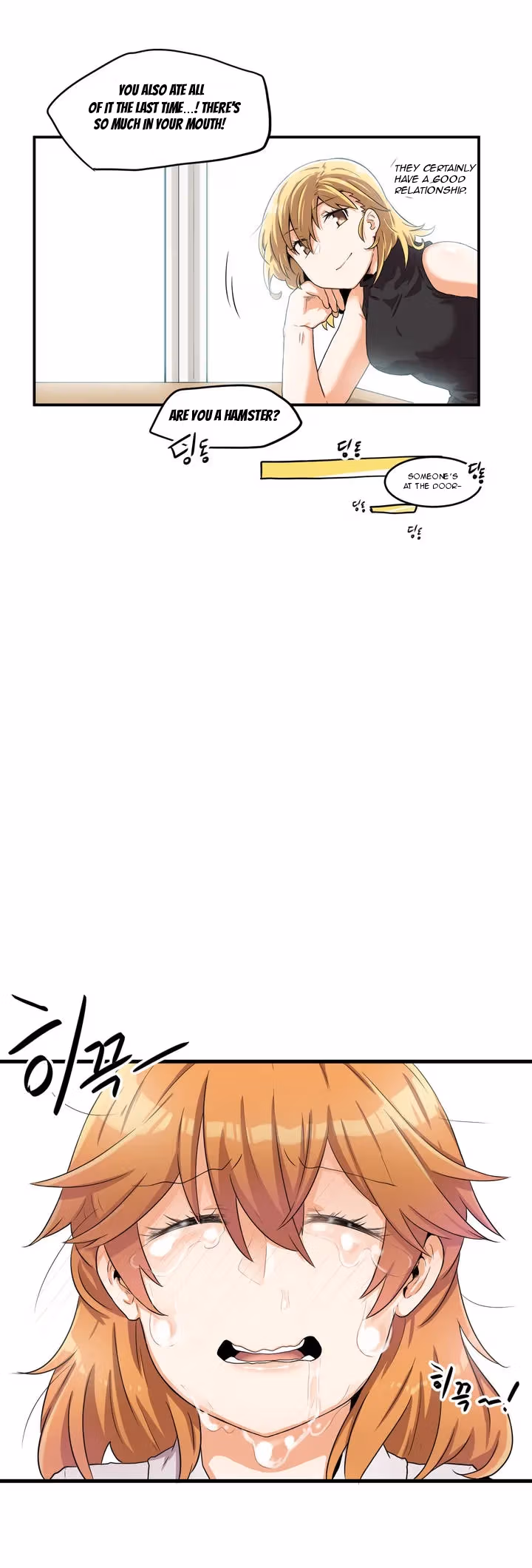 All Day Jo Ayoung Chapter 23 page 10 - 