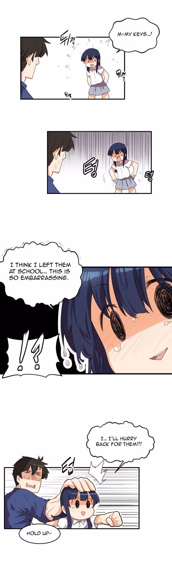 All Day Jo Ayoung Chapter 24 page 12 - 