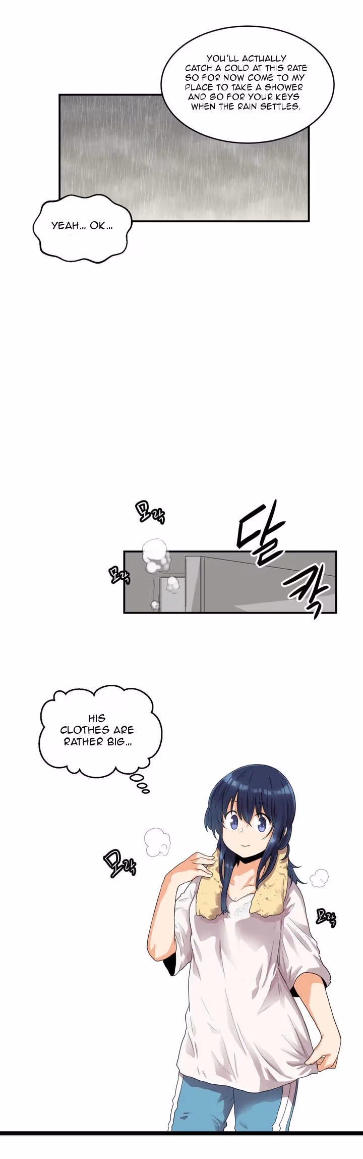 All Day Jo Ayoung Chapter 24 page 13 - 